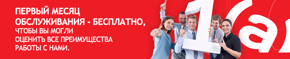 Инструкция Инструкция